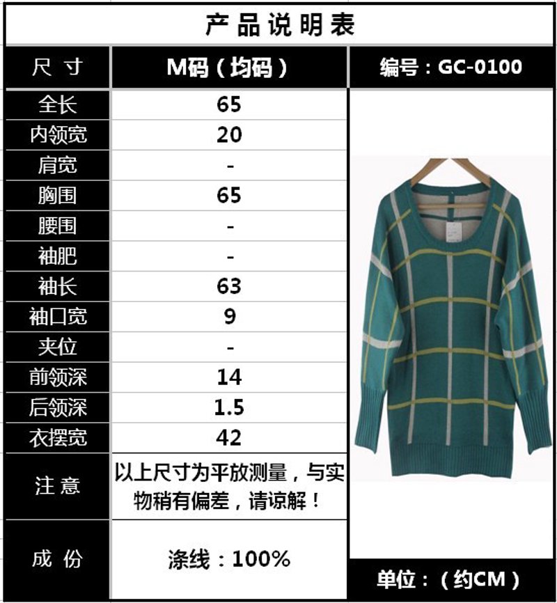 松筒里的历史密码：从古至今的艺术演变